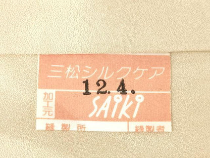 平和屋着物●豪華色留袖　作家物　駒刺繍　道長花文　金彩　正絹　逸品　AABM7092ck