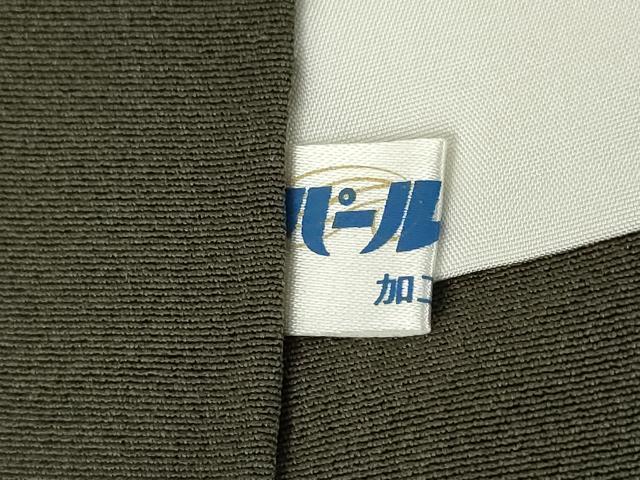 平和屋着物●二代目清次郎　手描き　訪問着　草花文　暈し染め　正絹　逸品　AABM7106ck