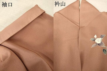 平和屋着物●訪問着　友禅　花籬文　暈し染め　正絹　逸品　AABM7114ck