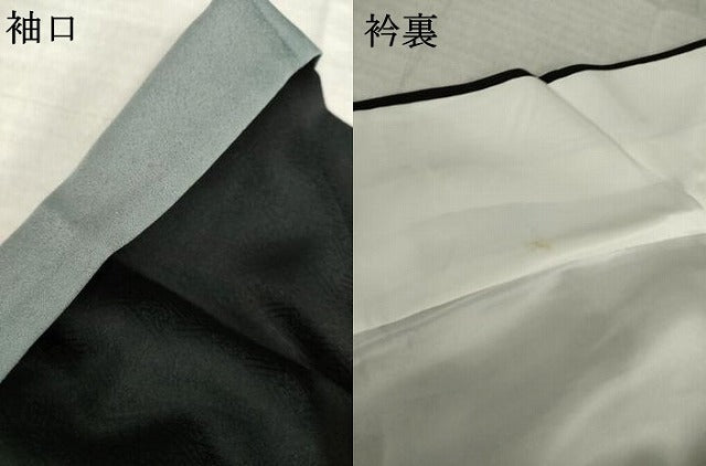 平和屋着物●訪問着　絞り　駒刺繍　舞花文　黒地　金彩　さが美扱い　正絹　逸品　AABM7118ck