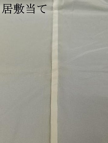 平和屋着物●久留米絣　単衣　天馬　綿　逸品　AABM7260jh