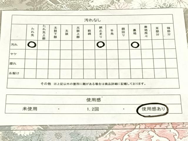 平和屋着物◎六通柄袋帯　唐織　草花文　銀糸　正絹　逸品　AABM7311dk
