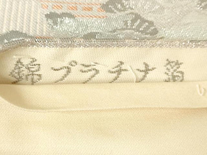 平和屋着物◎六通柄袋帯　樹林風景文　錦プラチナ箔　正絹　逸品　AABM7347ex