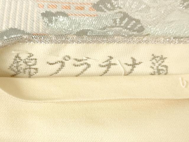 平和屋着物◎六通柄袋帯　樹林風景文　錦プラチナ箔　正絹　逸品　AABM7347ex