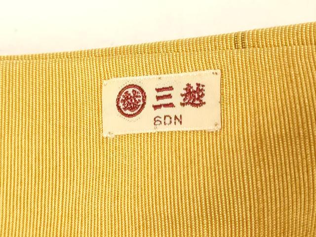 平和屋着物◎九寸名古屋帯　ひげ紬　舞扇横段文　三越扱い　正絹　逸品　AABM7351ex