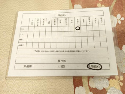 平和屋着物◎綴れ　九寸名古屋帯　枝梅　金糸　正絹　逸品　AABM7358ex