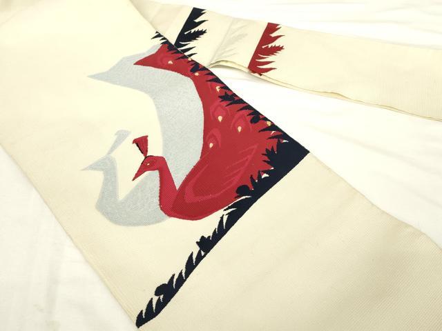 平和屋着物◎本場筑前博多織　八寸名古屋帯　孔雀　金糸　正絹　逸品　AABM7362ex