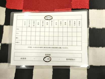 平和屋着物◎八寸名古屋帯　紬地　格子　黒地　正絹　逸品　AABM7365ex