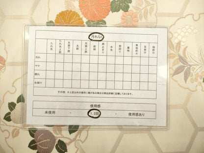平和屋着物◎九寸名古屋帯　唐織　雪輪花文　金糸　正絹　逸品　AABM7366ex