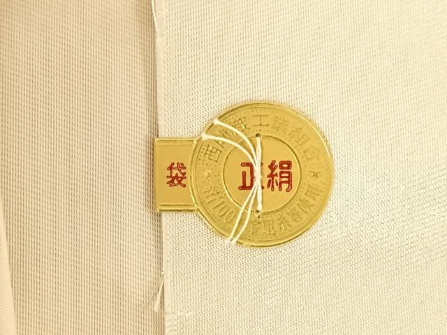 平和屋着物◎西陣　太鼓柄袋帯　刺繍　貝桶吉祥花文　銀糸　正絹　逸品　AABM7444dk