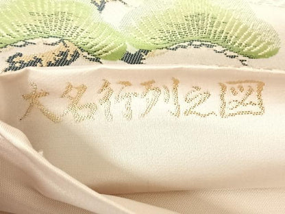 平和屋着物◎六通柄袋帯　大名行列の図　金糸　正絹　逸品　AABM7455dk