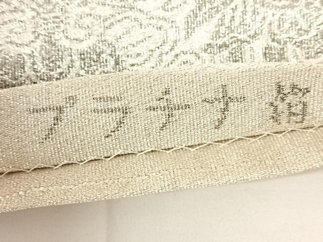 平和屋着物◎綴れ　太鼓柄袋帯　唐織　正倉院花文　プラチナ箔　正絹　逸品　AABM7464dk