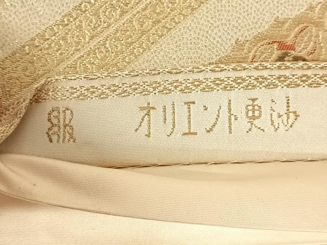 平和屋着物◎西陣　服部織物謹製　六通柄袋帯　オリエント更紗　金糸　正絹　逸品　AABM7466dk