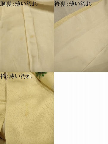 平和屋着物■訪問着　風景文　正絹　逸品　AABM7486sx