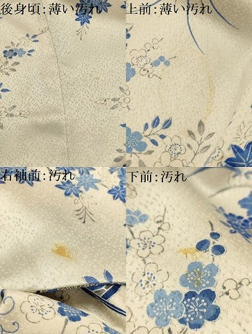 平和屋着物■上質な小紋　花車文　暈し染め　正絹　逸品　AABM7489sx
