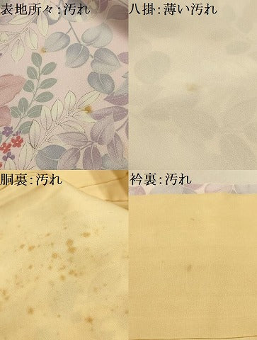 平和屋着物■上質な小紋　草花文　正絹　逸品　AABM7500sx