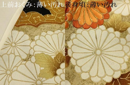 平和屋着物■豪華黒留袖　駒刺繍　花鳥文　金糸　金彩　正絹　逸品　AABM7530sx