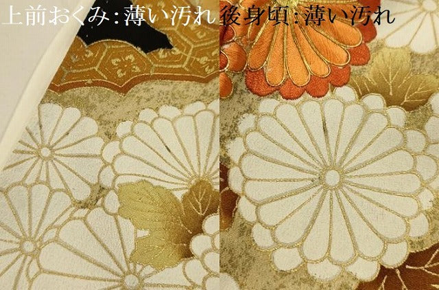 平和屋着物■豪華黒留袖　駒刺繍　花鳥文　金糸　金彩　正絹　逸品　AABM7530sx