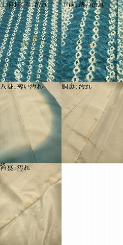 平和屋着物■上質な小紋　総絞り　間道　正絹　逸品　AABM7531sx