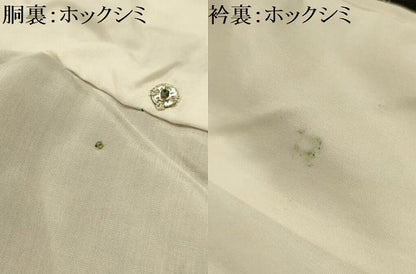 平和屋着物■本場村山大島紬　立涌花文　黒地　正絹　逸品　AABM7541sx