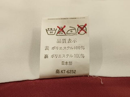 平和屋着物■小振袖　二尺袖　舞花文　洗える着物　AABM7542sx
