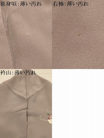 平和屋着物■訪問着　飾花文　暈し染め　正絹　逸品　AABM7554sx