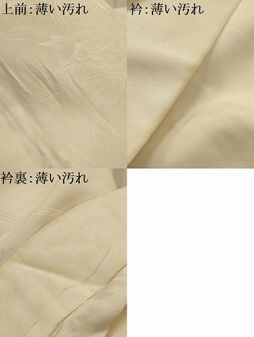 平和屋着物■長襦袢　無双仕立て　流水花鼓地紋　正絹　逸品　AABM7564sx