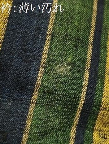 平和屋着物■上質な紬　間道　正絹　逸品　AABM7585sx