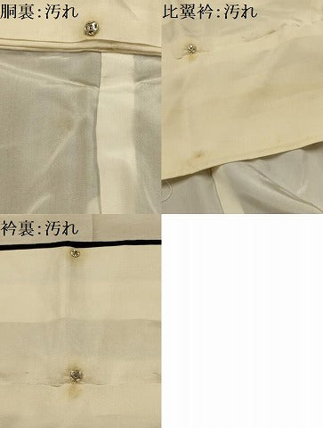 平和屋着物■豪華黒留袖　駒刺繍　雲取花車文　金彩　正絹　逸品　AABM7627sx