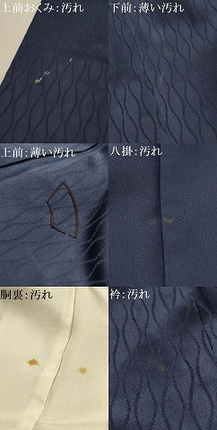 平和屋着物■訪問着　刺繍　地紙草花文　藍鉄色　金糸　正絹　逸品　AABM7628sx