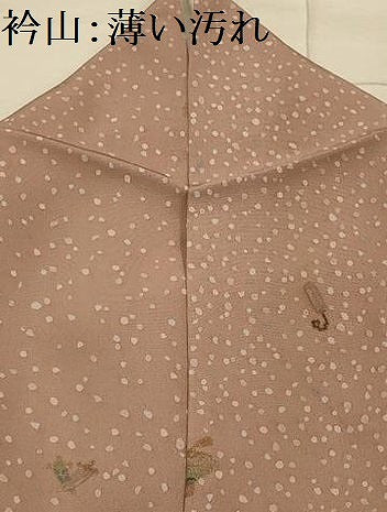 平和屋着物■上質な小紋　宝尽くし　金彩　やまと誂製　正絹　逸品　AABM7629sx
