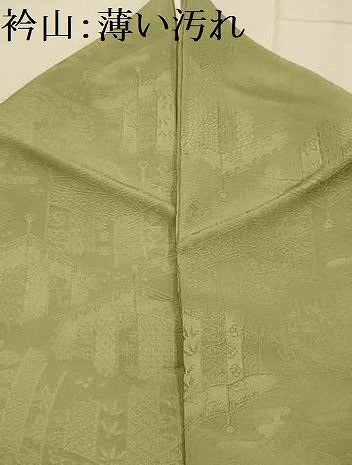 平和屋着物■上質な色無地　風景地紋　黄海松茶色　正絹　逸品　AABM7634sx