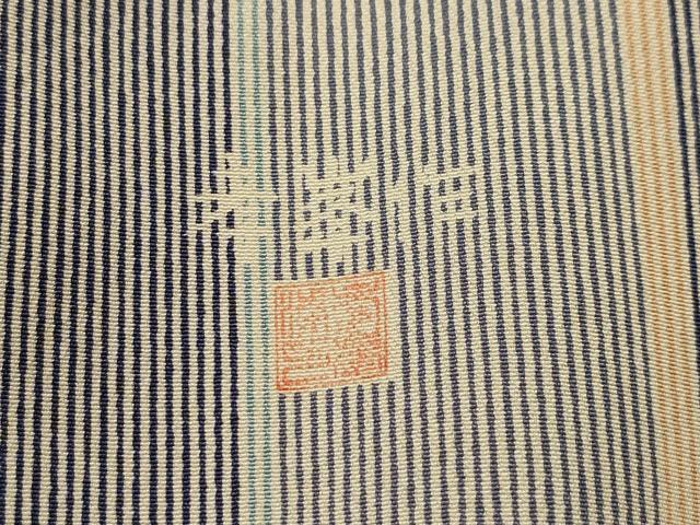 平和屋着物■上質な小紋　作家物　間道　胴抜き仕立て　正絹　逸品　AABM7645sx