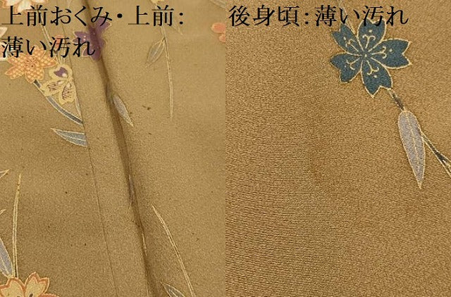 平和屋着物■上質な小紋　枝花文　金彩　正絹　逸品　AABM7650sx