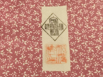 平和屋着物■江戸小紋　作家物　舞花文　正絹　逸品　AABM7658sx