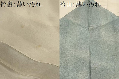 平和屋着物■上質な小紋　霞文　暈し染め　正絹　逸品　AABM7664sx