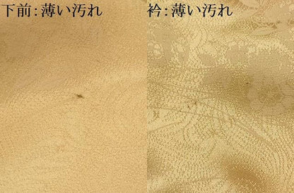 平和屋着物■訪問着　駒刺繍　流水花文　暈し染め　正絹　逸品　AABM7690sx