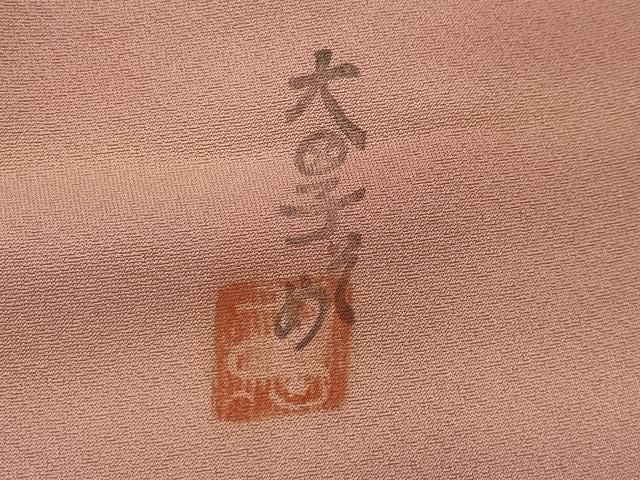 平和屋着物■虹色創家　本郷大田子　小紋　霞文　暈し染め　正絹　逸品　AABM7693sx