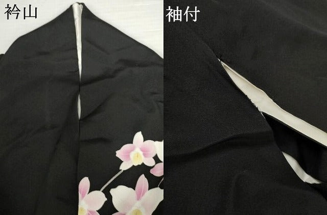 平和屋着物●豪華振袖　刺繍　胡蝶蘭　黒地　金糸　金彩　やまと誂製　ロング丈　正絹　逸品　AABM8009cs