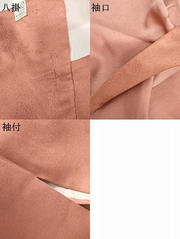 平和屋着物●訪問着　刺繍　鳳凰更紗花文　暈し染め　金銀彩　金糸　正絹　逸品　AABM8019cs