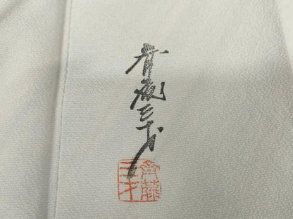 平和屋着物●染色作家　斉藤三才　小紋　斜縞　正絹　逸品　AABM8023cs