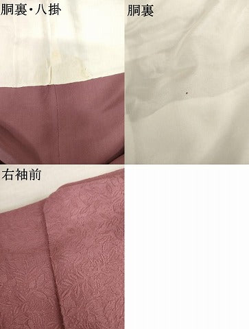 平和屋着物●上質な色無地　南天地紋　長春色　正絹　逸品　AABM8055cs