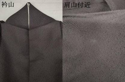 平和屋着物●上質な色無地　紋意匠　褐色　正絹　逸品　AABM8057cs
