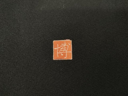 平和屋着物●本加賀友禅作家　水野博　黒留袖　仕覆花文　正絹　逸品　AABM8064cs