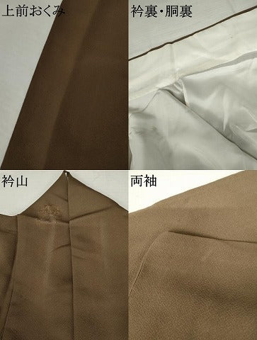 平和屋着物●友禅作家の巨匠　浅井青仁　訪問着　花丸文　金彩　正絹　逸品　AABM8069cs
