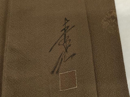 平和屋着物●友禅作家の巨匠　浅井青仁　訪問着　花丸文　金彩　正絹　逸品　AABM8069cs
