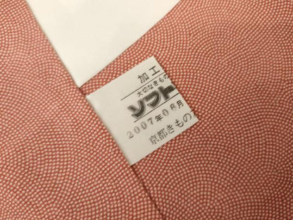 平和屋着物●江戸小紋　鮫小紋柄　京都きもの友禅扱い　正絹　逸品　未使用　AABM8082cs