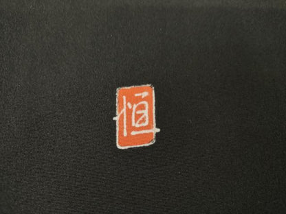 平和屋着物●豪華黒留袖　作家物　駒刺繍　鳳凰更紗花文　金彩　正絹　逸品　AABM8085cs
