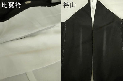 平和屋着物●豪華黒留袖　作家物　鳳凰扇花文　金彩　正絹　逸品　AABM8099cs