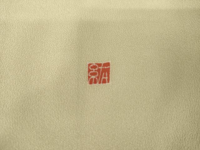 平和屋着物●本加賀友禅作家　寺西一絋　色留袖　枝花文　正絹　逸品　未使用　AABM8150cs